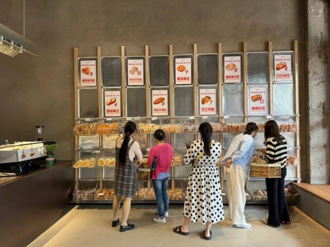 怎么开通皇冠信用網口
_千平大店怎么开通皇冠信用網口
,面包4元起!低价烘焙疯狂扩军