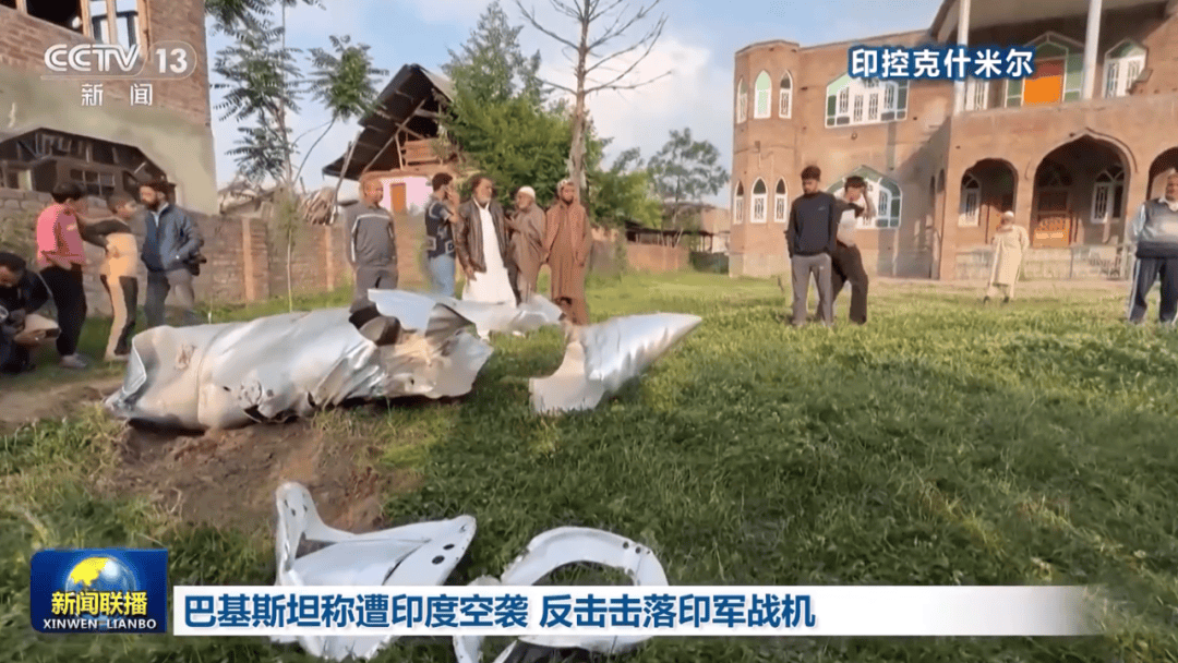 皇冠信用網会员开户申请
_突发!巴基斯坦多地发生爆炸!巴军方:已击落超25架印度无人机!空战中水电站大坝遭破坏皇冠信用網会员开户申请
,巴总理透露空战细节