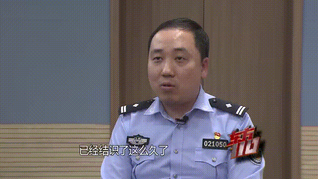 皇冠信用出租_37岁痴情女子倾尽百万泡面果腹仍坚持转账：帮皇冠信用出租他有种使命感