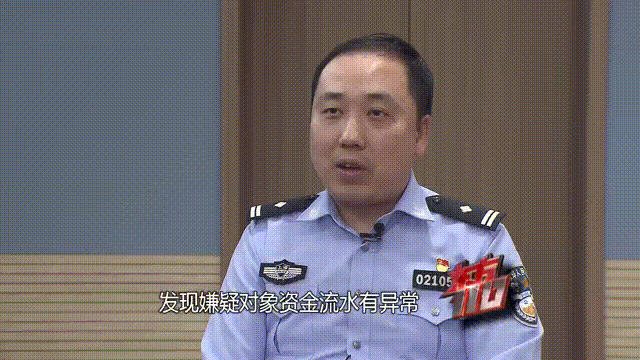 皇冠信用出租_37岁痴情女子倾尽百万泡面果腹仍坚持转账：帮皇冠信用出租他有种使命感