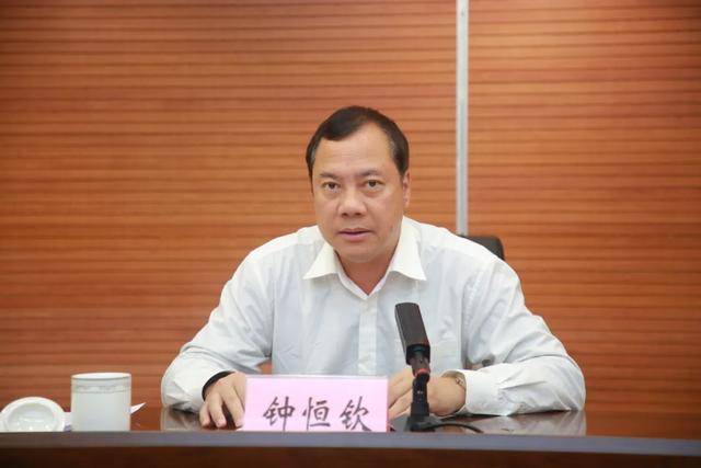 皇冠信用网开户_市长被查后皇冠信用网开户，常务副市长钟恒钦落马