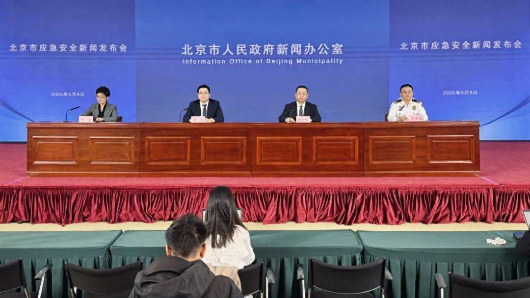 皇冠信用网出租_北京一4S店发生火灾致1人死亡皇冠信用网出租，4名涉案人员已移送公安机关