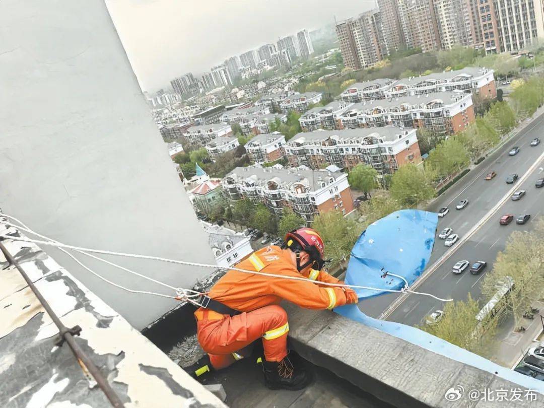 皇冠信用网出租_北京一4S店发生火灾致1人死亡皇冠信用网出租，4名涉案人员已移送公安机关