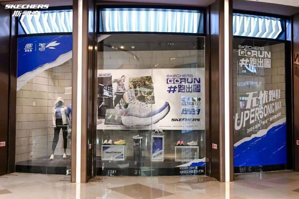 皇冠信用網会员开户_中产鞋王皇冠信用網会员开户，被迫卖身三个巴西人