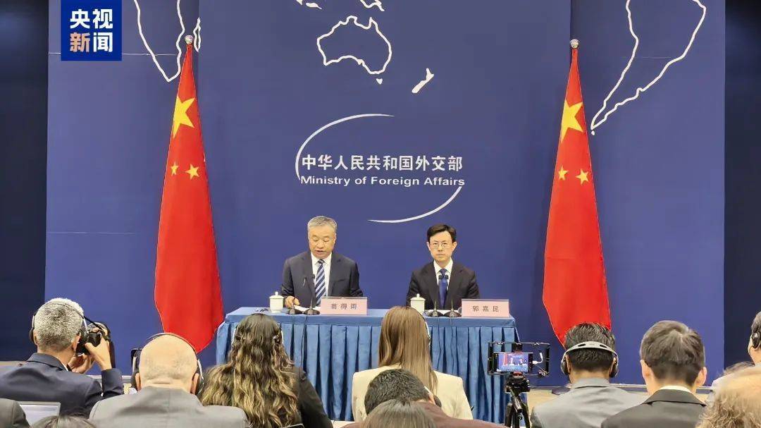 皇冠信用網在线注册_事关美国关税皇冠信用網在线注册，中国外交部最新表态！