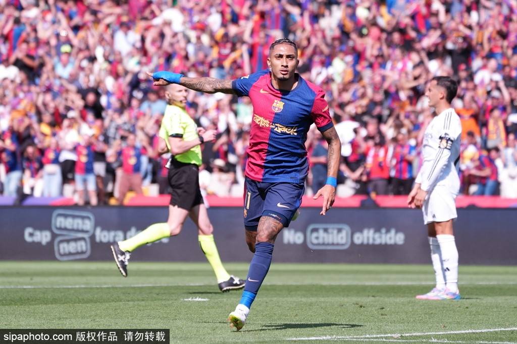 怎么开皇冠信用網
_赛季四杀怎么开皇冠信用網
!西甲-姆巴佩戴帽拉菲2球 巴萨4-3皇马7分领跑