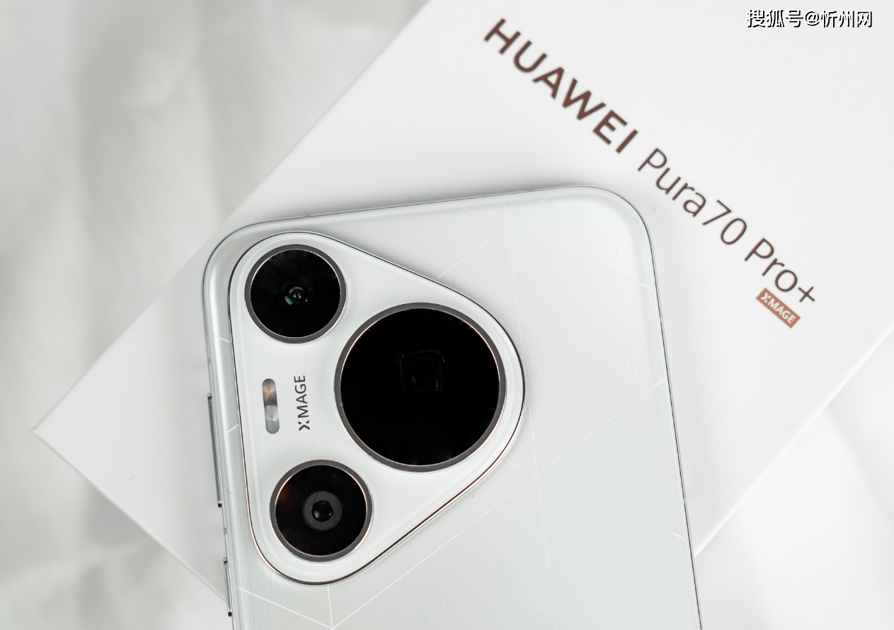 皇冠信用網开号
_华为再次妥协皇冠信用網开号
,麒麟9010+16GB+512GB突降2301元,不好卖还会降!