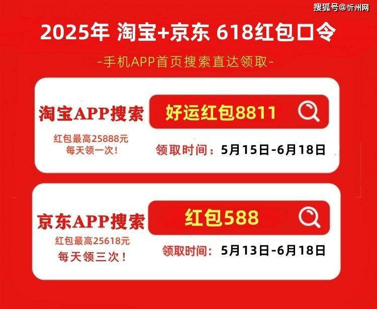 皇冠信用網开号
_华为再次妥协皇冠信用網开号
,麒麟9010+16GB+512GB突降2301元,不好卖还会降!