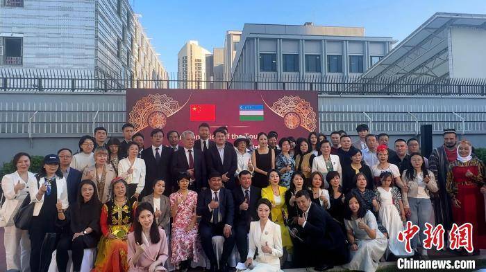 皇冠信用網代理
_乌兹别克斯坦驻华大使馆领事:乌中关系“充满活力且稳定”