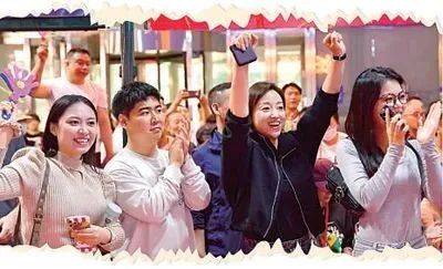 皇冠信用網代理怎么申请_人民日报：吉林长春市红旗街——老商街“圈粉”年轻人