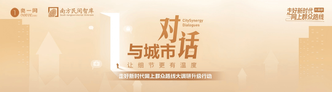 皇冠信用網平台出租_“着实有点吓人”皇冠信用網平台出租！深圳交警现场查扣、拆除！专盯地铁口