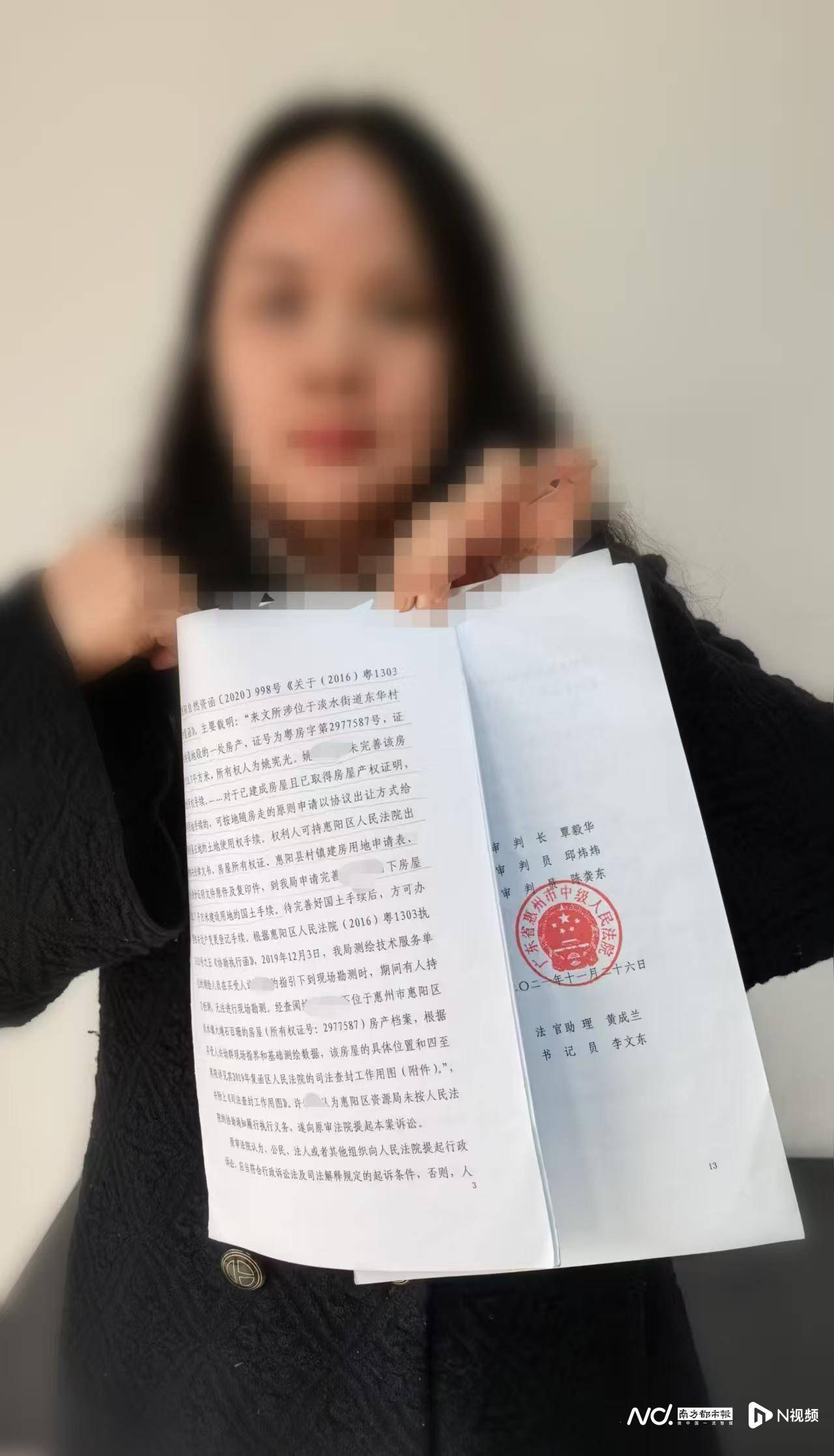 welcome皇冠注册_惠州一女子146万元竞得法拍房welcome皇冠注册，过户受阻八年