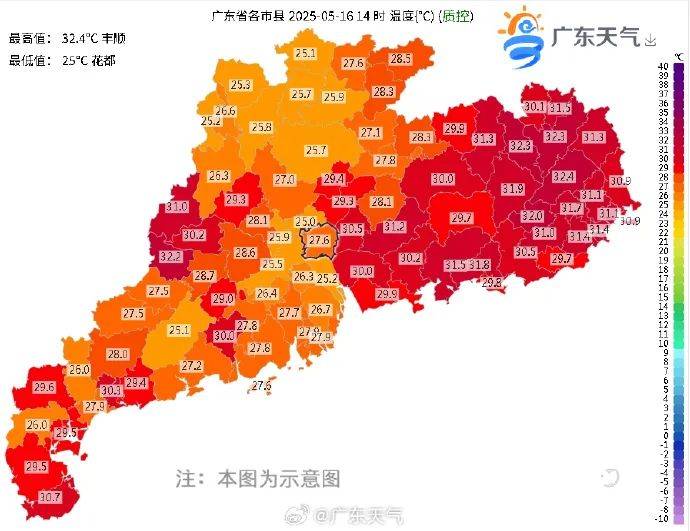 皇冠信用網要押金吗	_深圳人周末又“泡汤”皇冠信用網要押金吗	！还有超强台风最新预判......