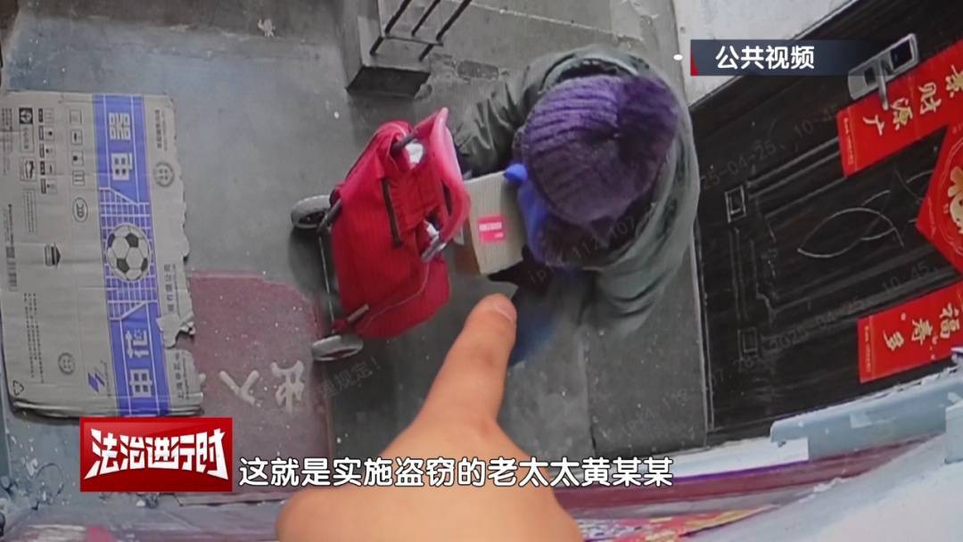 皇冠信用網登_北京警方拘留一名男子：拒不承认+百般狡辩