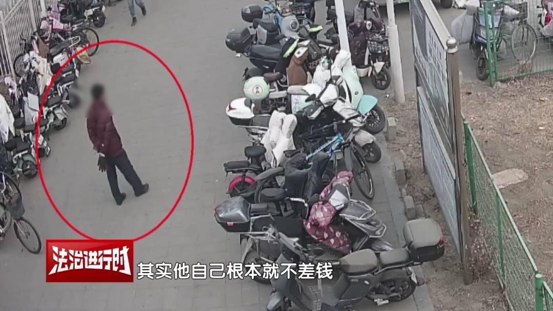 皇冠信用網登_北京警方拘留一名男子：拒不承认+百般狡辩