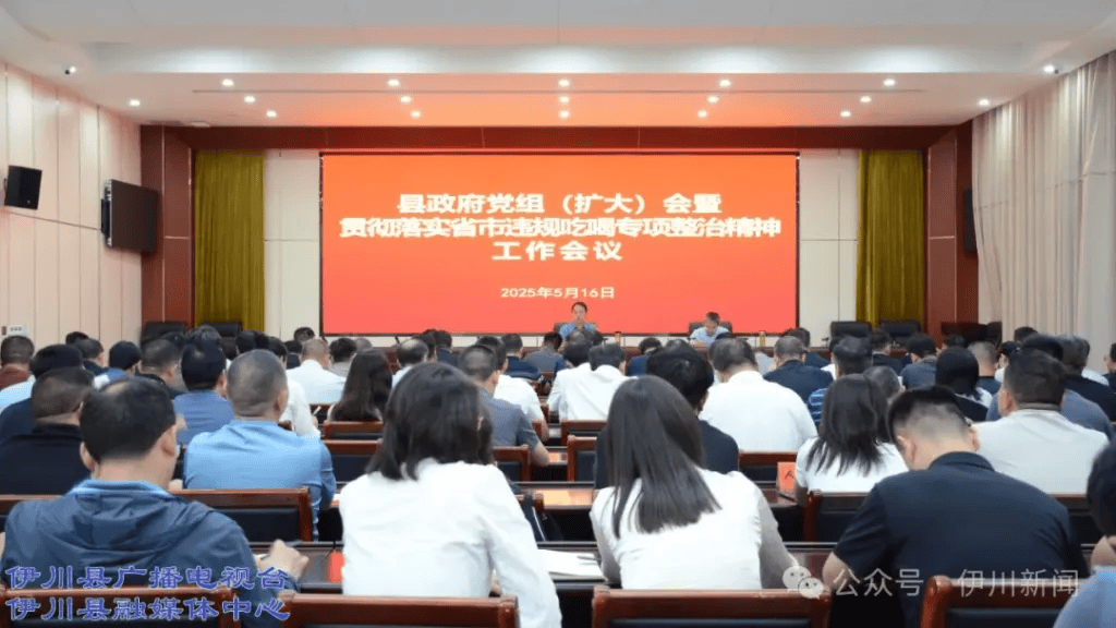 皇冠信用網平台代理_河南一县政府党组成员签订抵制违规吃喝问题承诺书皇冠信用網平台代理，现场交给县长