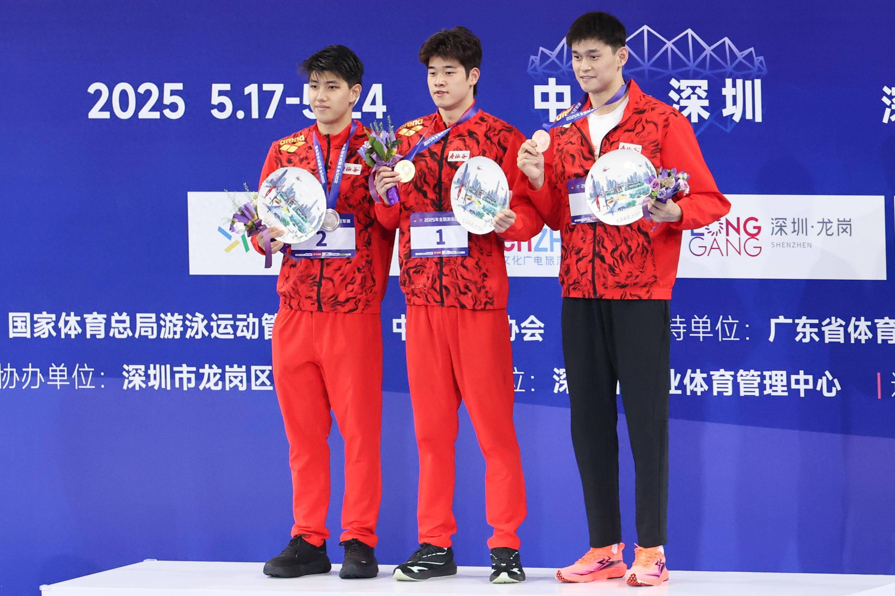 皇冠信用網怎么申请
_潘展乐战胜孙杨皇冠信用網怎么申请
,全国冠军赛男子400自夺冠