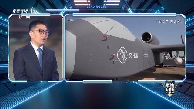 皇冠信用網登3代理_最大载荷可达6吨 即将首飞的国产“九天”无人机有哪些亮点皇冠信用網登3代理？