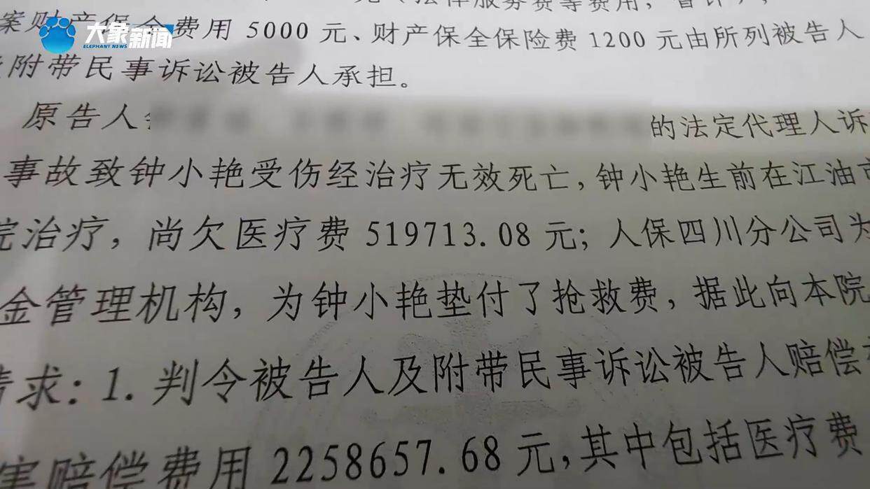 皇冠代理登3平台
_夫妻被酒驾者撞死皇冠代理登3平台
,孩子:以为是梦,想爸爸妈妈