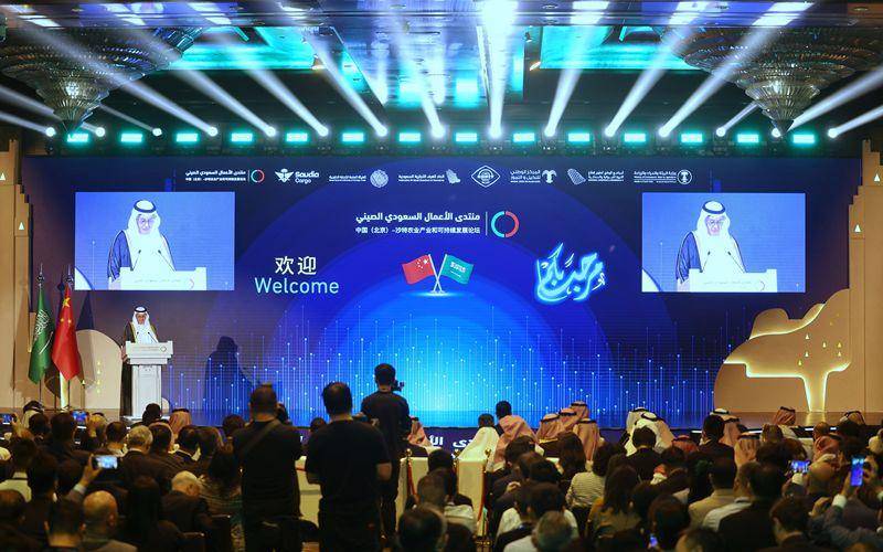 皇冠信用网代理登3
_刚给美国送完钱皇冠信用网代理登3
,沙特转头就和中国签57项协议,特朗普无可奈何