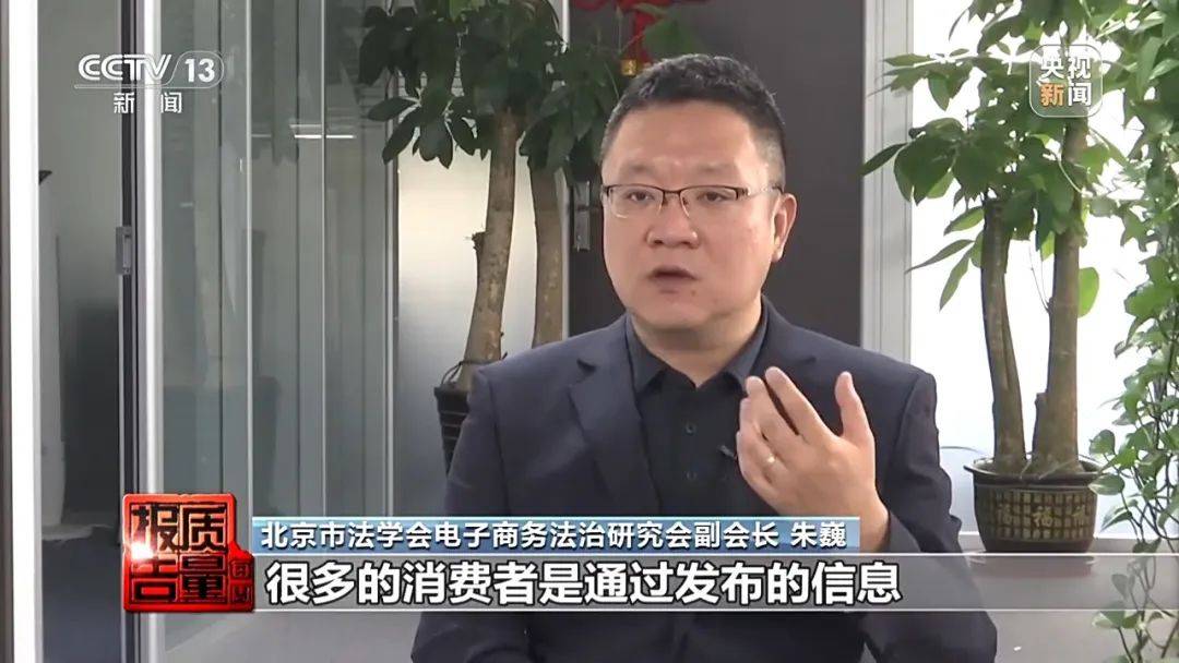 皇冠信用网登2代理_成本每斤2块卖200、解决漏水竟要上万元皇冠信用网登2代理，起底不靠谱的“堵漏”