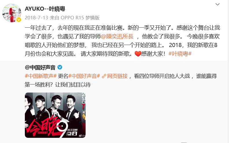 皇冠信用网登2
_热搜第一皇冠信用网登2
!“陈奕迅因新冠并发症去世”?歌手叶晓粤辟谣:假的!