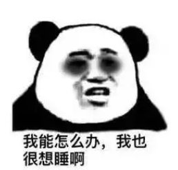 皇冠信用网需要押金吗_“一小时飞过8架”“感觉屋在抖”！深圳有小区遭遇皇冠信用网需要押金吗，市民：睡不着