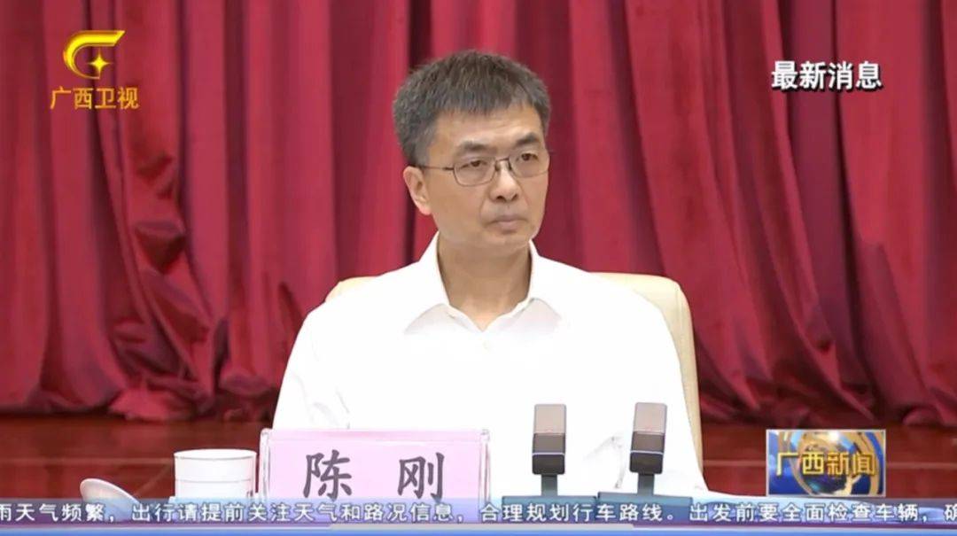 皇冠信用网平台出租_倒查十年！陈刚要求严肃追责皇冠信用网平台出租，6位省部级任组长