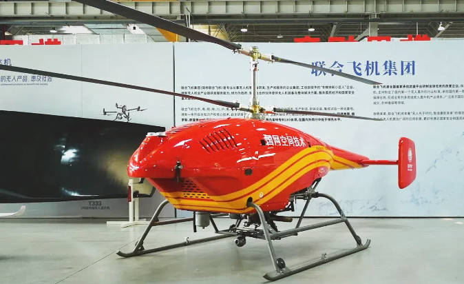 皇冠信用网出租足球_【理响中国·春江水暖鸭先知】一架“无人机”飞出低空新天地