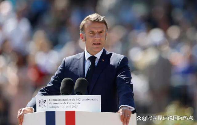 皇冠足球平台代理_一刀捅向中国皇冠足球平台代理，另一刀捅俄罗斯，这个国家，恐怕要拉整个欧洲陪葬