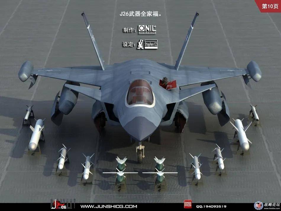 皇冠信用网结算日是哪天_全网热议皇冠信用网结算日是哪天！中国歼-20C垂直起降战机首飞了？