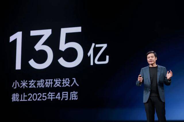 皇冠信用网网址_OPPO造芯失败掀开美国遮羞布皇冠信用网网址，为什么小米能造出3nm芯片？