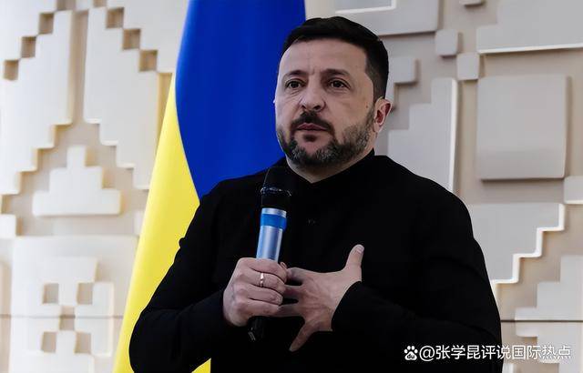 皇冠信用网注册开通_中方罕见与美一致皇冠信用网注册开通，要给乌克兰一个台阶下，转头就被泽连斯基拒绝