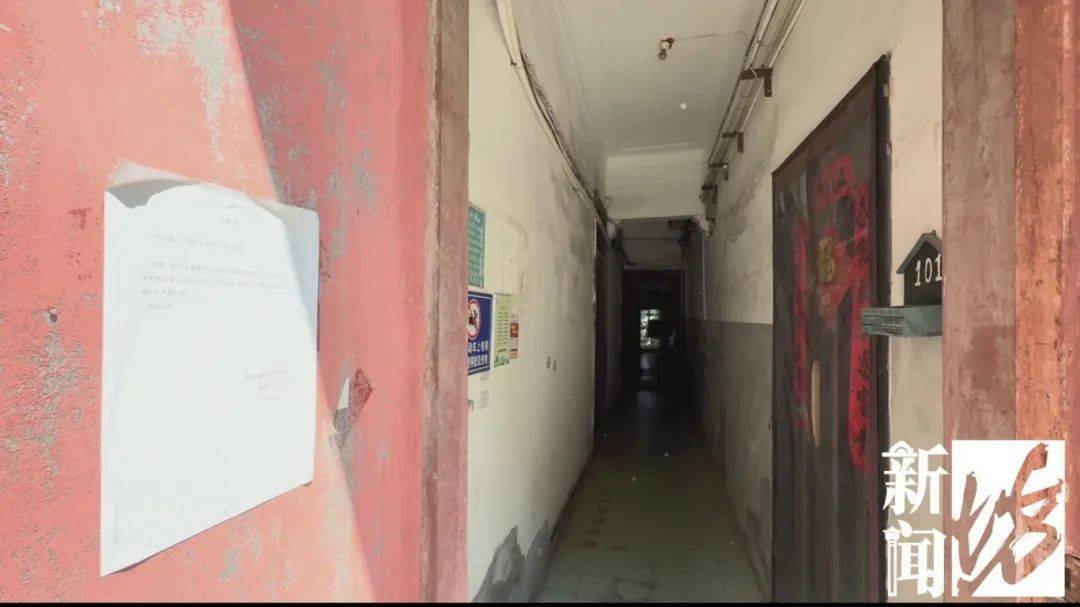 皇冠足球平台代理_祸从“天”降皇冠足球平台代理！上海这些居民集体抗议：怎么能这么干？胆也太肥了！