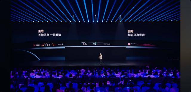 皇冠信用网代理流程_雷军官宣皇冠信用网代理流程！小米YU7将从通州马驹桥开往全国各地！还有大陆首款3纳米芯片