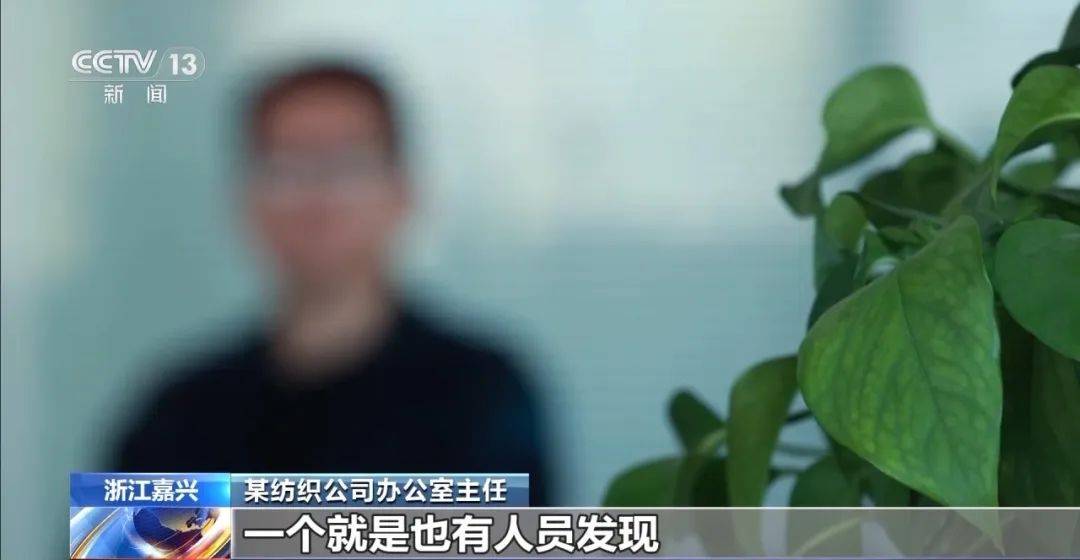 皇冠信用网怎么弄_男主管开6辆保时捷却不敢停公司皇冠信用网怎么弄，涉案超5700万，浙江警方披露详情