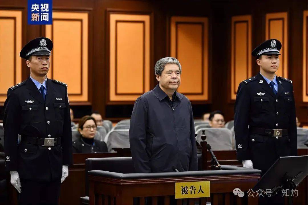 皇冠体育App下载_突发！又一个省部级“大老虎”被查！落马前同事贪腐破两亿元皇冠体育App下载，曾督办云南孙小果案……