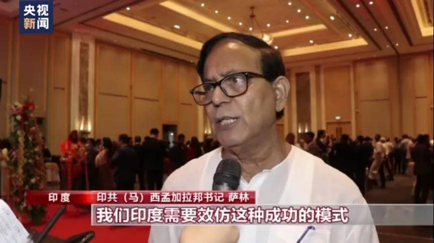 皇冠信用代理流程_印度共产党（毛派）最高领导人被打死皇冠信用代理流程！坚持读毛选、打游击战30年