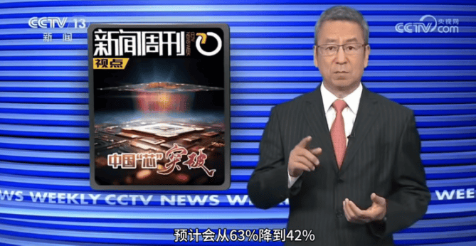 皇冠信用登123出租
_央视正式宣布皇冠信用登123出租
,华为麒麟X90由5纳米工艺制造,国产替代AI芯片成为新主流