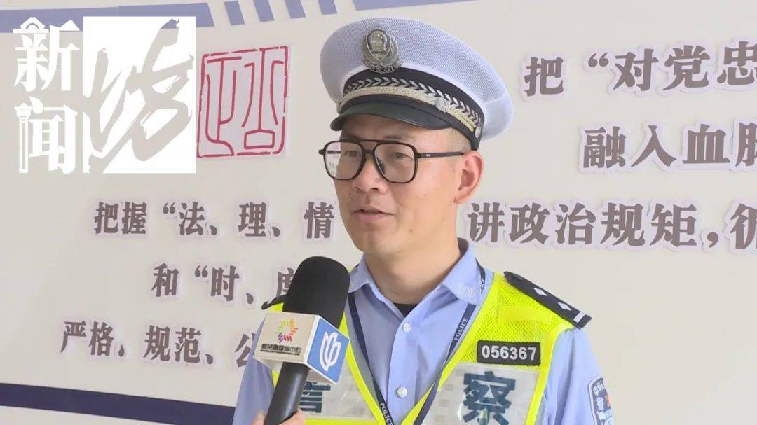 皇冠信用网开户_深夜上海撞车后皇冠信用网开户，女司机竟在医院上演奇葩一幕！三名民警出手……