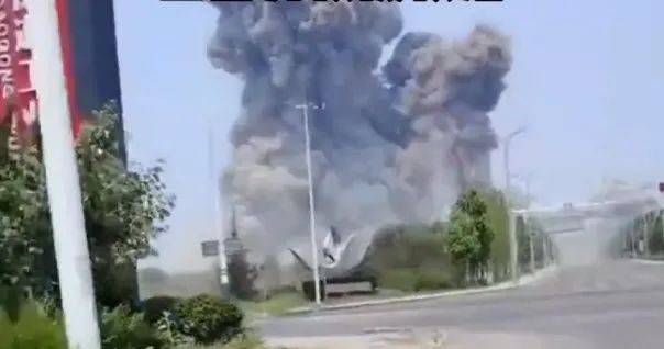 皇冠信用网如何申请_山东一化工车间发生爆炸事故皇冠信用网如何申请，最新情况