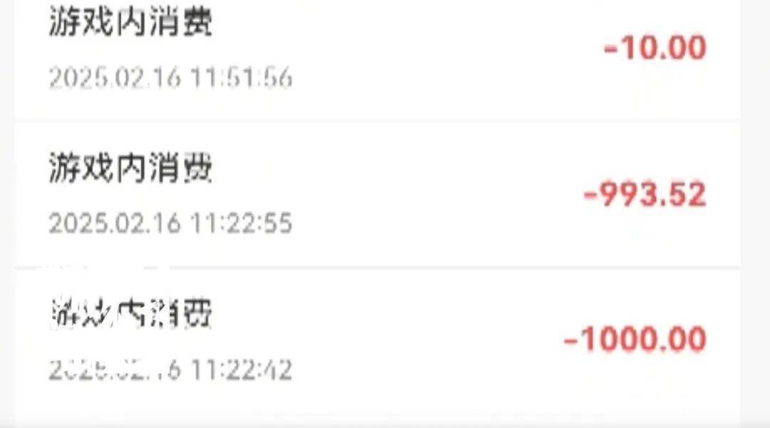 怎么申请皇冠信用网_炸裂怎么申请皇冠信用网！上海阿婆4800元退休金养全家！母女齐心对"拆迁户邻居"下手...