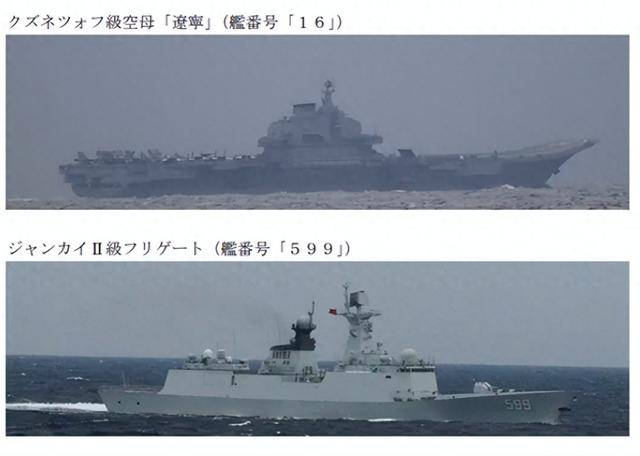 信用网怎么开户_一没进入领空信用网怎么开户，二没越过红线，解放军东海行动，容不得日本抹黑