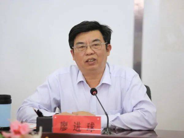 皇冠信用网代理_廖进球皇冠信用网代理，主动交代问题