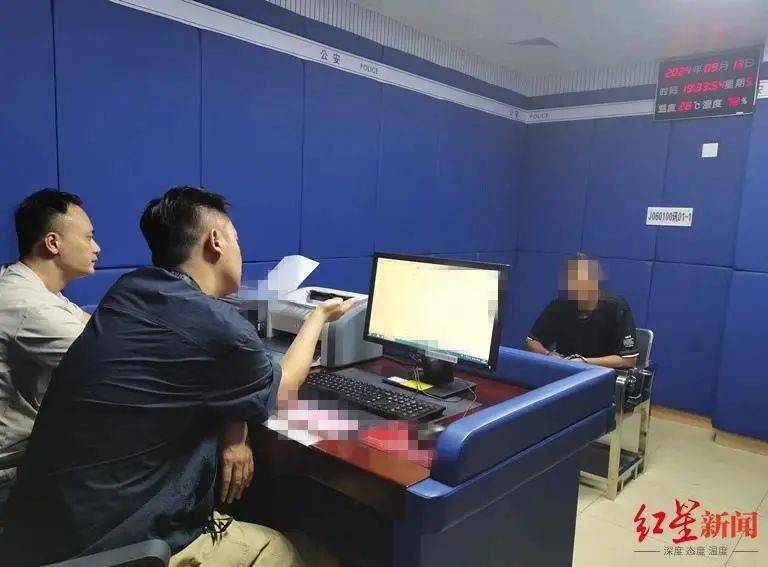 皇冠信用网如何申请_男子杀害母亲和女友后带嫂嫂潜逃32年落网皇冠信用网如何申请，两人育有一儿一女，侦破细节披露