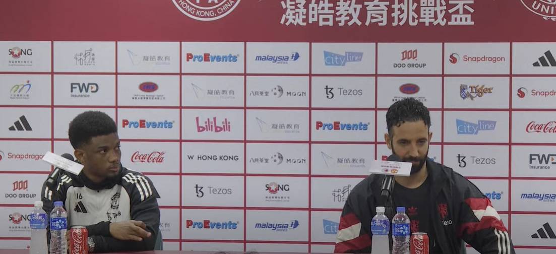 皇冠皇冠信用网平台
_谁在说谎皇冠皇冠信用网平台
?阿玛德:昨天我们认真踢了 阿莫林:其实我们没认真踢