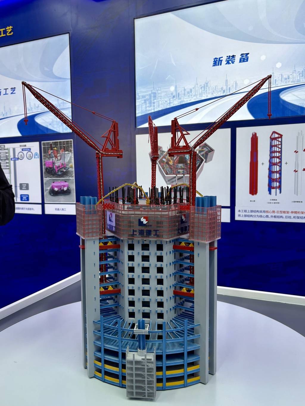 皇冠信用网代理出租_上海在建的“浦西第一高楼”冒出地面皇冠信用网代理出租，项目进入地上施工阶段