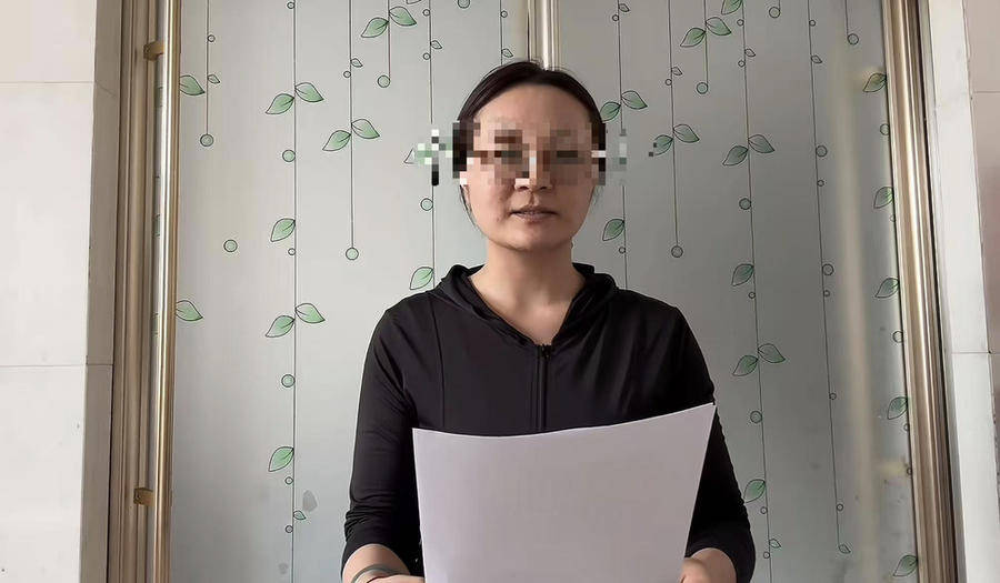 皇冠信用网怎么申请_胖东来“红内裤”事件博主公开道歉：没有把握好言语的分寸皇冠信用网怎么申请，对法律没有足够的了解和敬畏