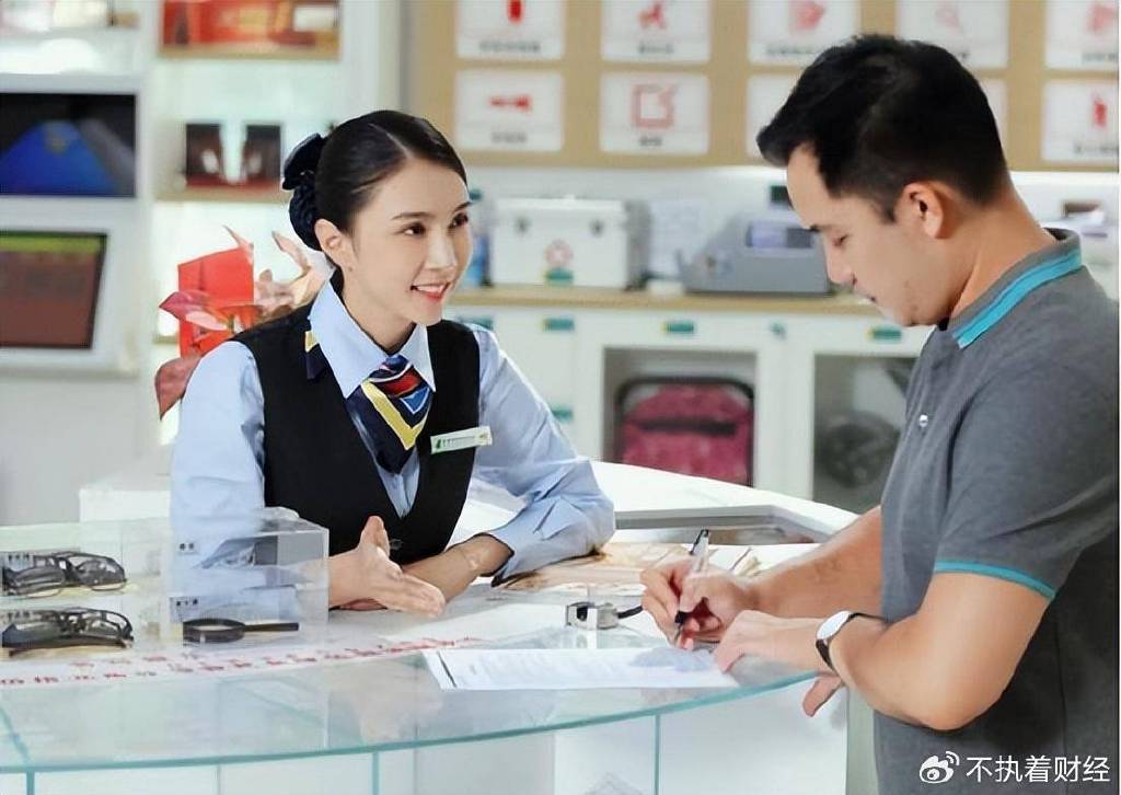 皇冠登1登2登3出租
_6月1号开始皇冠登1登2登3出租
,银行有10万以上存款的,要做好三手准备