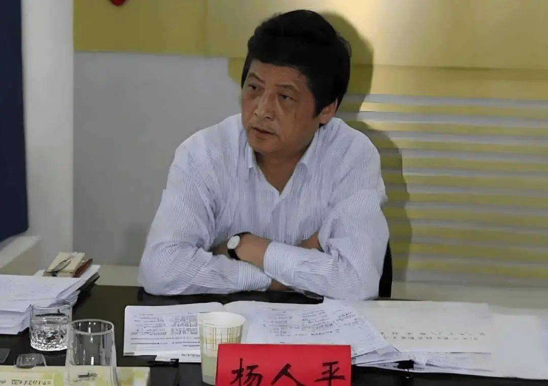 皇冠信用网可以占几成
_71岁杨人平皇冠信用网可以占几成
,被查